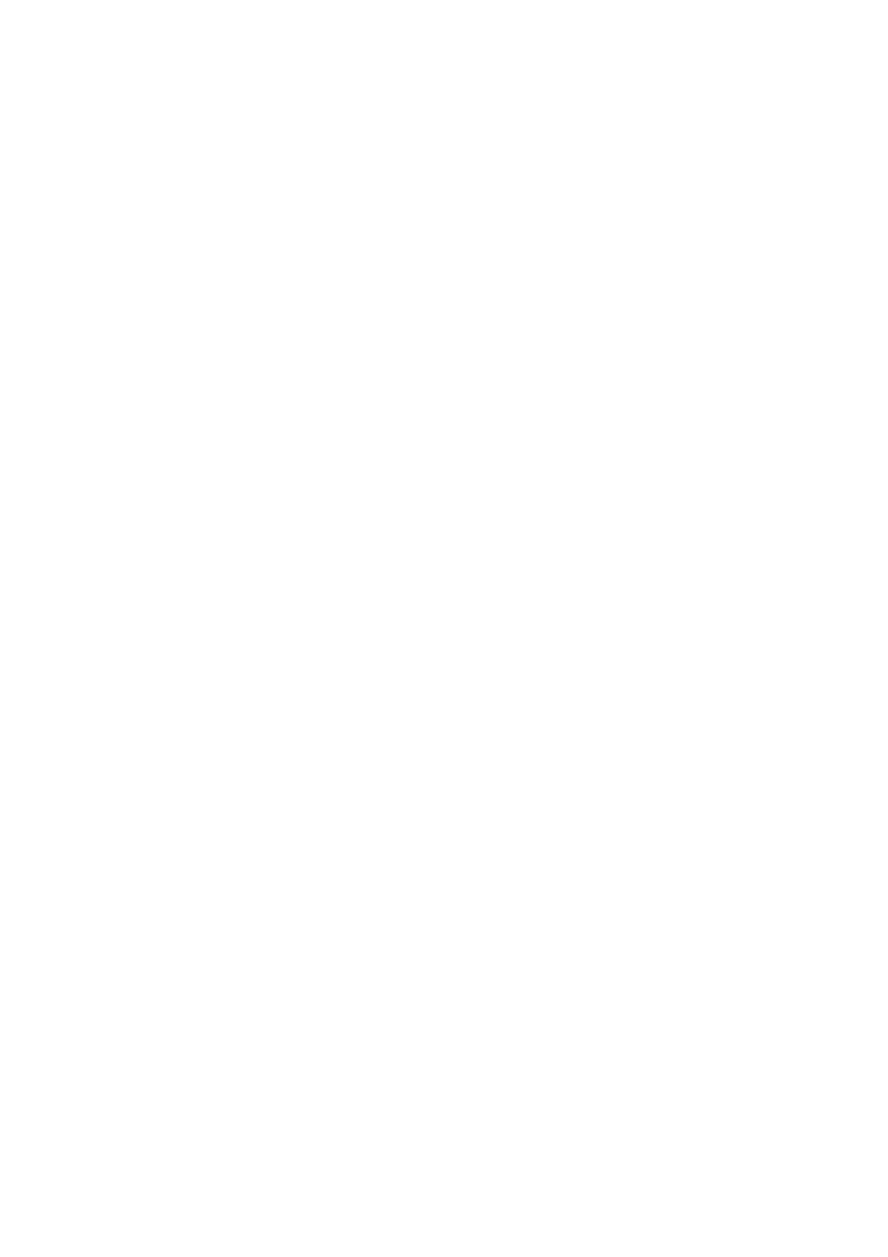 Cyber Essentials Plus logo